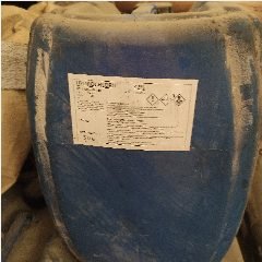 HCL