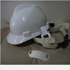 HELM PROYEK PUTIH