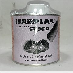 LEM VIPLAS KALENG KECIL