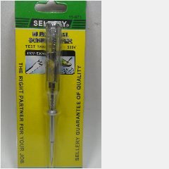 TEST PEN BOLAK BALIK