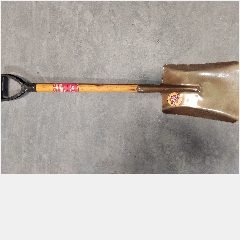 PACUL SEKROP TEBAL