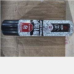SEMPROTAN BURUNG 1/2 L