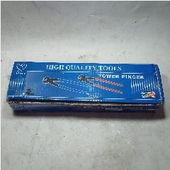 CATUT BESAR 225MM